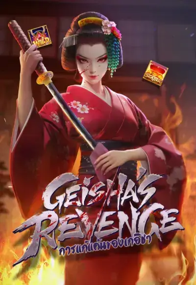 Geisha's Revenge